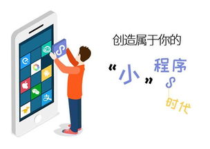 博世網絡 一站式數字化解決方案提供商，打造您的網站、APP與小程序