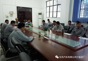 技術開發(fā)部與總成車間聯(lián)合舉辦裝配技能提升培訓班
