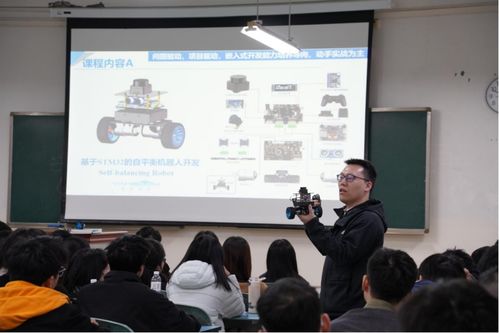 “告別試卷，擁抱賽道” 探路重慶交大“工程塑造+激情競(jìng)技”嵌入式課程創(chuàng)新